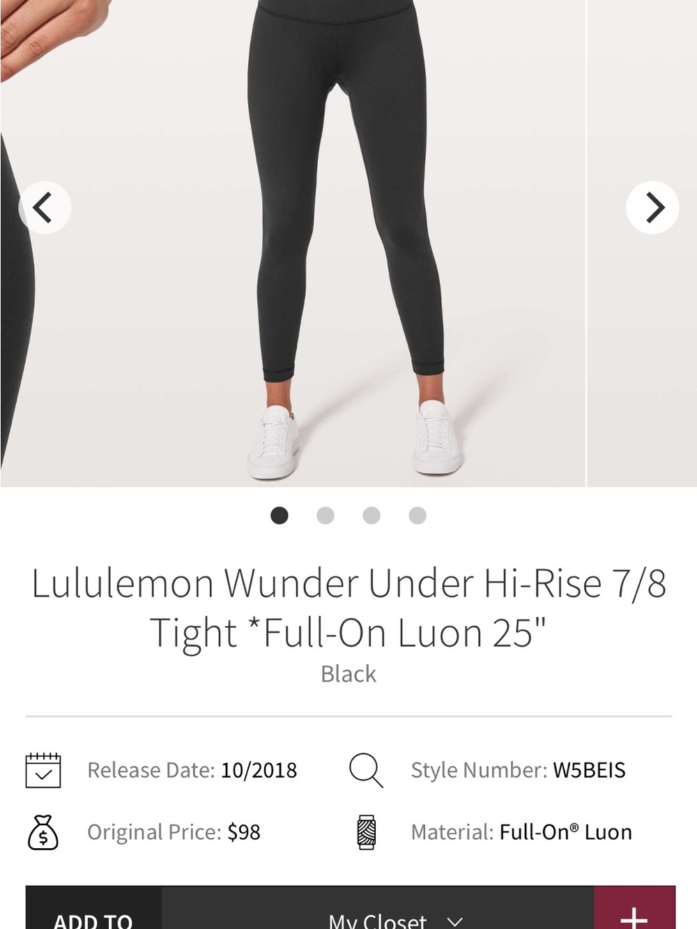 lululemon Wunder Under Hi-Rise Tight - Picture 5 of 6